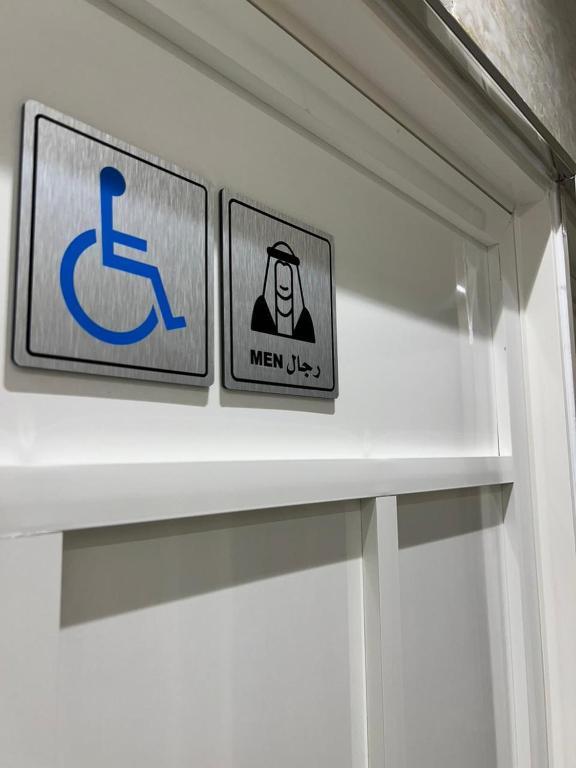 Binayat Hama Serviced Apartments Binayat Hama Serviced Apartments